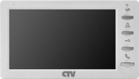 CTV-M1701MD W Цветной монитор с экраном 7", слот для micro CD карты