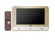 CTV-DP1703 S комплект видеодомофона монитор 7" 