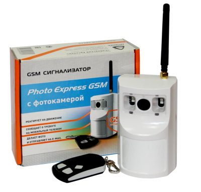 Photo - GSM EXPRESS Датчик движения с GSM сигнализацией и фотокамерой 