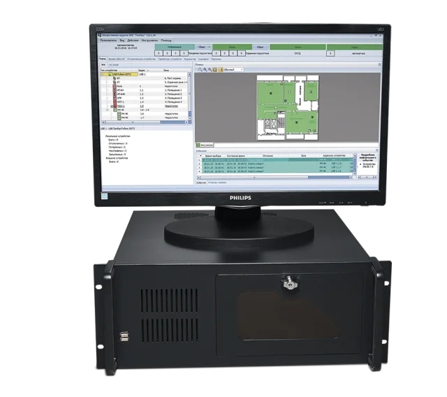 ЦПИУ "РУБЕЖ-АРМ исп.1  Центральный прибор индикации и управления