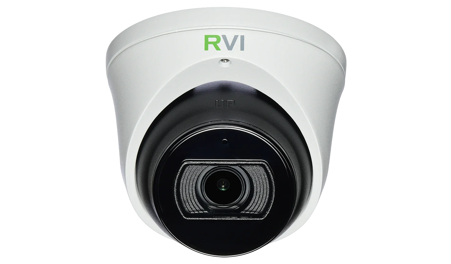 RVi-1NCE5359 (2.7-13.5) IP-камера видеонаблюдения 5Мп