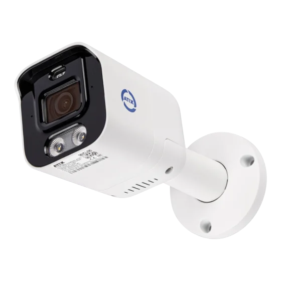 AT-NC-2B5M-2.8/MSIODL-AD (4E) 5Мп уличная цилиндрическая IP-камера с двойной подсветкой