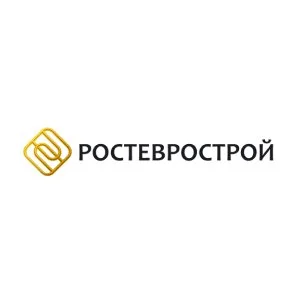 Ростов-дон