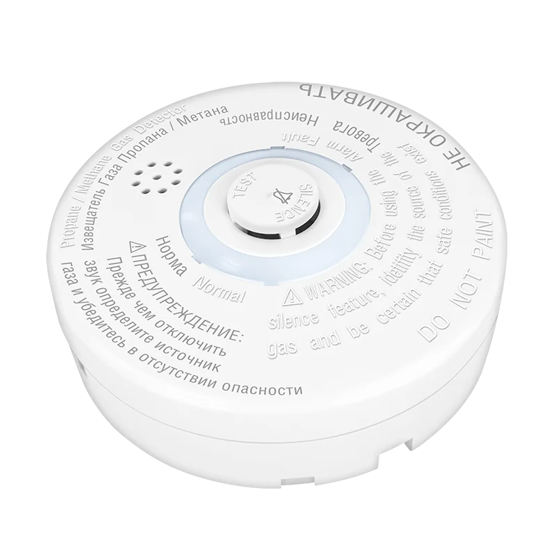 МЕТАНнет Извещатель горючего газа метан/пропан пороговый