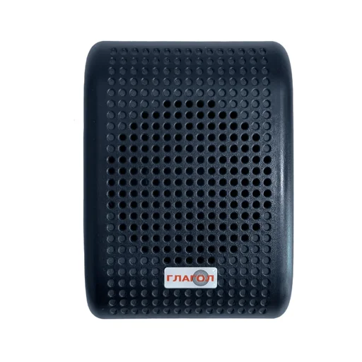 Глагол Н5-3У (черный) Оповещатель речевой настенный