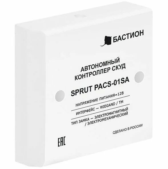 SPRUT PACS-01SA Контроллер доступа автономный в наличии на складе в Ижевске