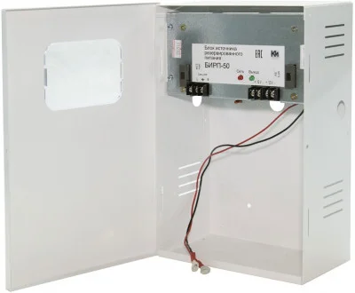 БИРП-50 резервный источник питания