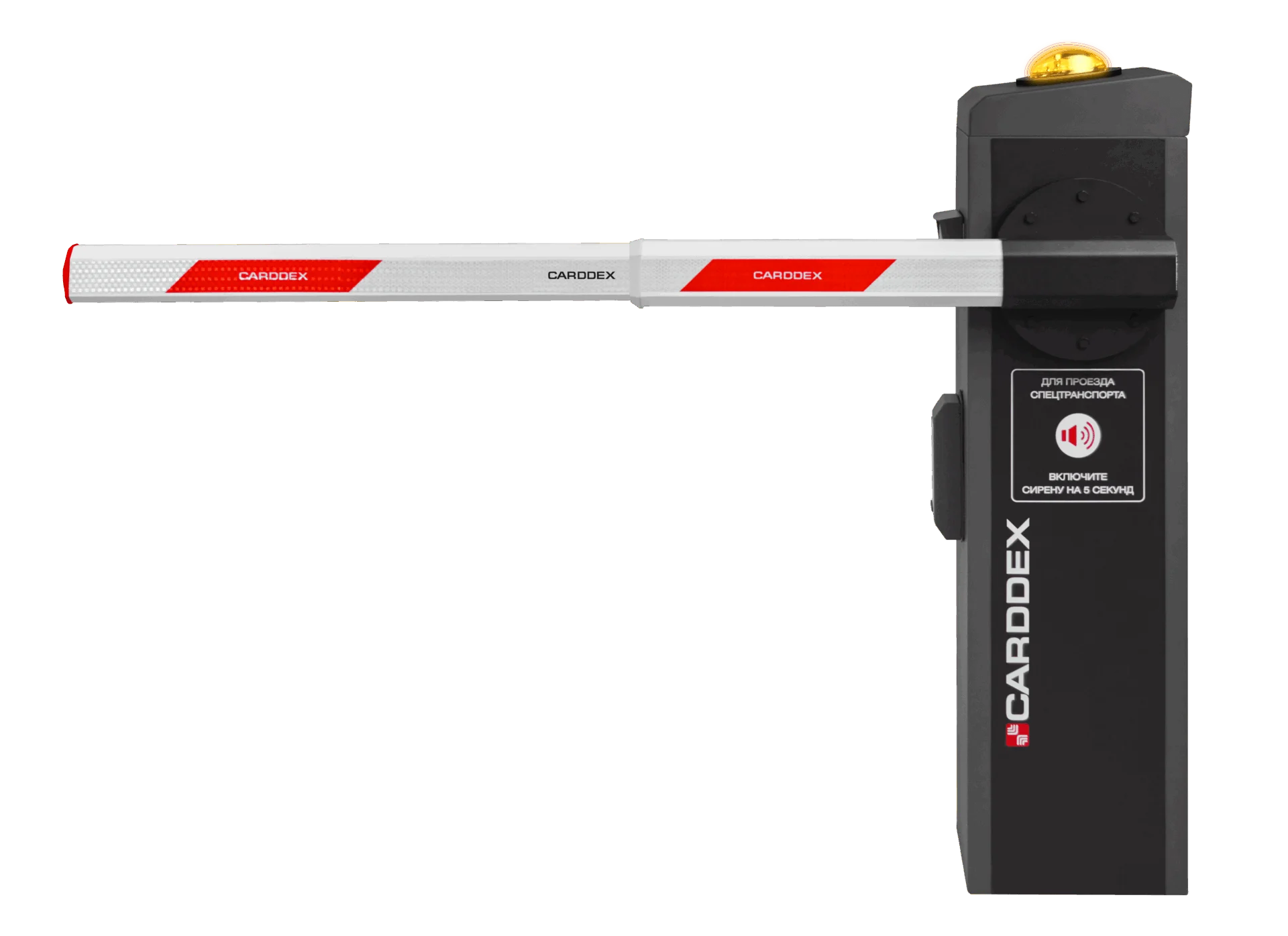 Комплект автоматического шлагбаума "RBX-6000L" в наличии на складе в Ижевске