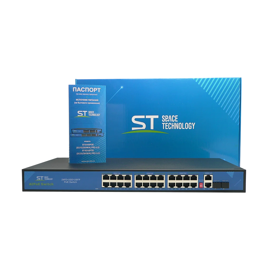 ST-S240POE (2G/2S/300W/А) PRO, (версия 4) , Switch POE 24-х портовый для обеспечения проводных сетей