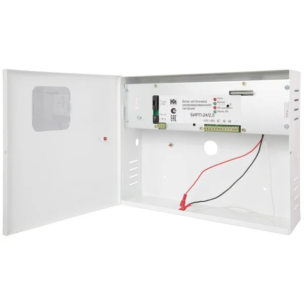 БИРП-24/2.5 резервный источник питания
