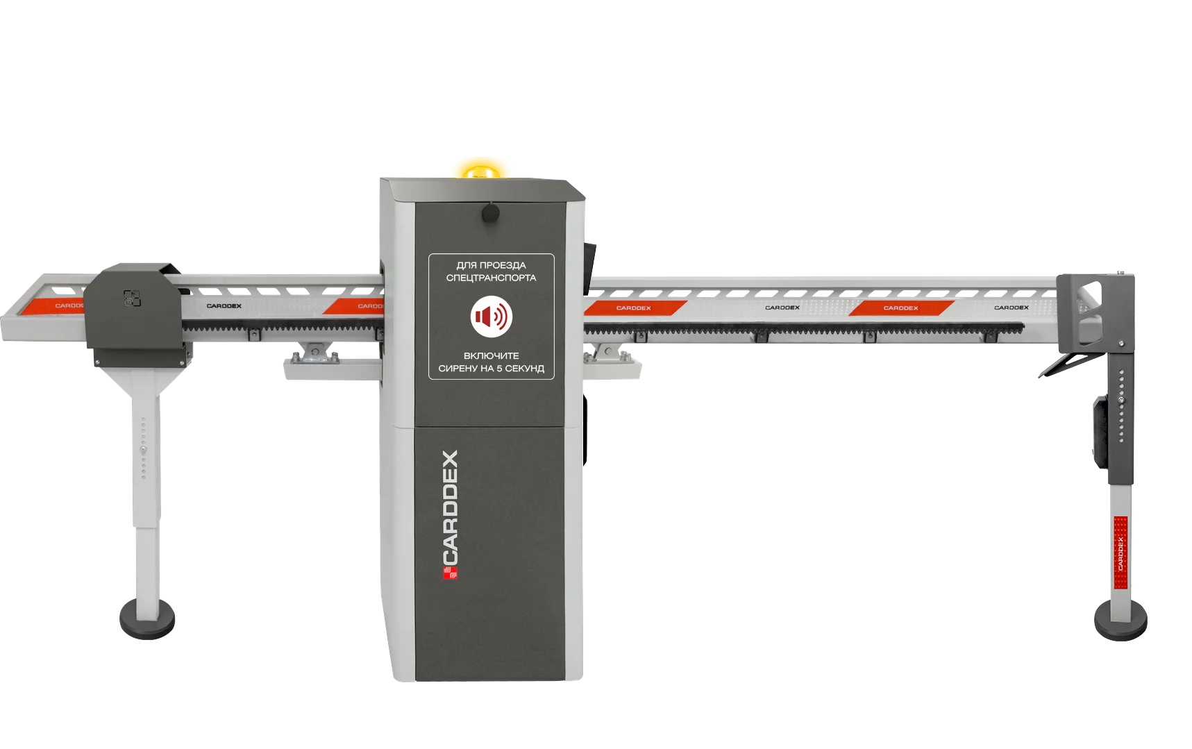 VBA-7000 Комплект откатного шлагбаума в наличии на складе в Ижевске
