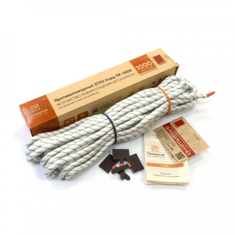 ПР-1000 противопожарный STEG Корд Промрукав