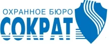 Сократ