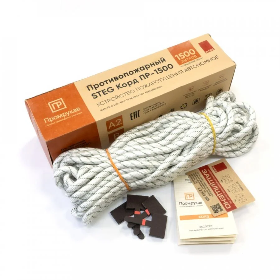 ПР-1500 противопожарный STEG Корд Промрукав