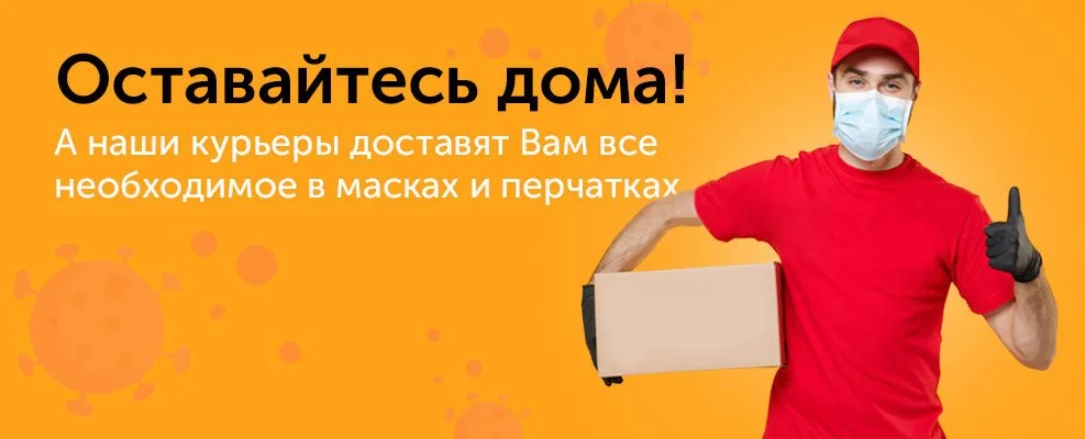 фото Мы работаем! фото Мы работаем!