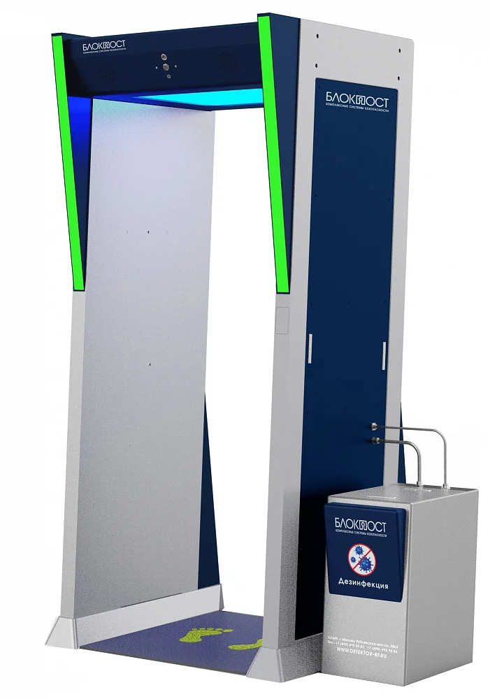 Блокпост КИД-09 МК Дезинфекционно-досмотровая станция  в наличии на складе в Ижевске