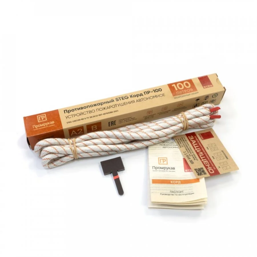 ПР-100 противопожарный STEG Корд Промрукав