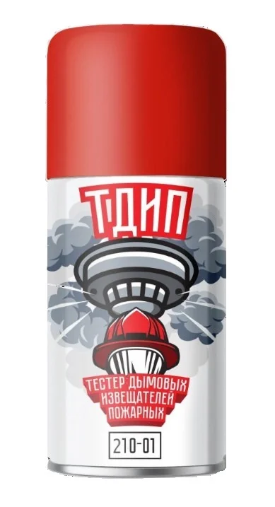 ТДИП 210-01 Аэрозоль для проверки дымовых извещателей 