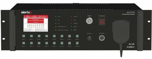 контроллер ALV-C116