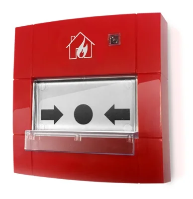 ИПР-55К   Извещатель пожарный ручной красный