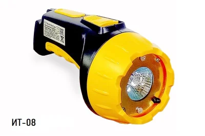 Спектрон-ИТ-8 Излучатель тестовый