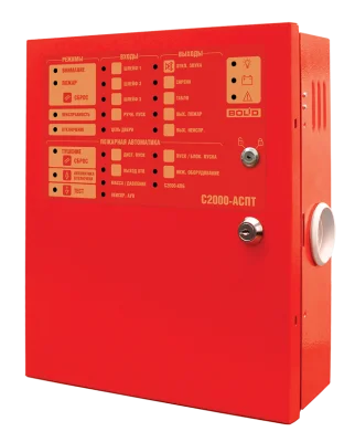 С2000-АСПТ Блок приемно-контрольный и управления автоматическими средствами пожаротушения