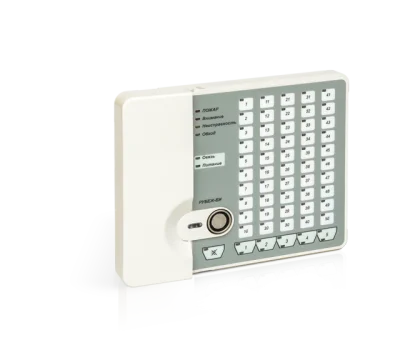 Рубеж-БИ R3 Блок индикации - отображение состояния зон, групп зон