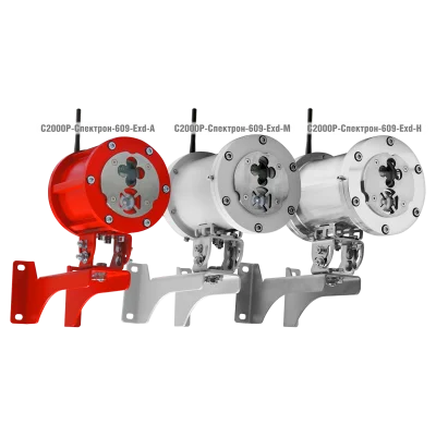 С2000Р-СПЕКТРОН-609-EXD  Извещатель пламени ИК/УФ радиоканальный.