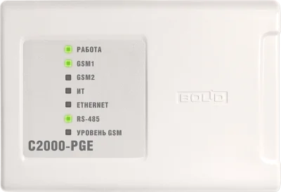 С2000-PGE устройство системы передачи извещений