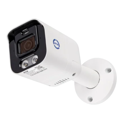 AT-NC-2B5M-2.8/MSIODL-AD (4E) 5Мп уличная цилиндрическая IP-камера с двойной подсветкой