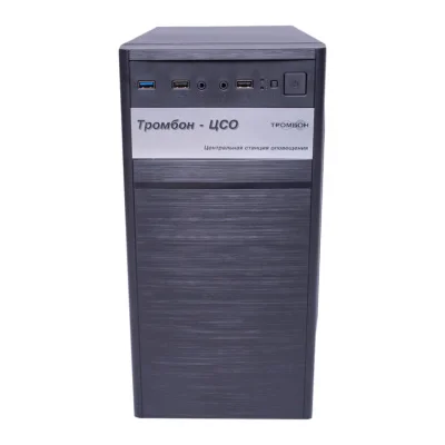 Тромбон ЦСО блок управления и контроля Автоматизированное рабочее место оператора 