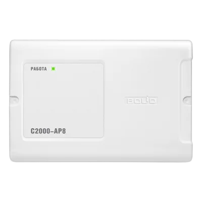 С2000-АР8 Адресный восьмизонный расширитель