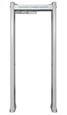 Блокпост PC Z 600 Арочный металлодетектор