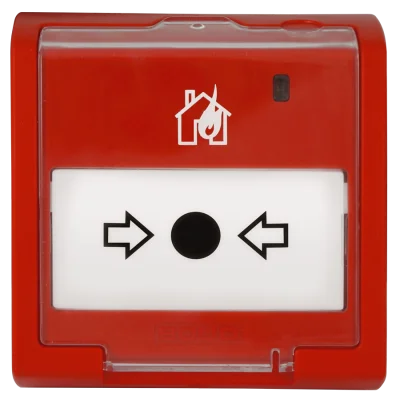 С2000Р-ИПР Извещатель пожарный ручной радиоканальный адресный