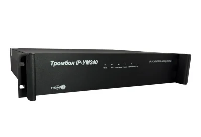 Тромбон IP-УМ240 Усилитель мощности (стоечный)