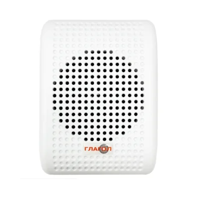 Глагол Н5-3У Оповещатель речевой настенный