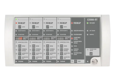 С2000-ПТ Блок индикации и управления