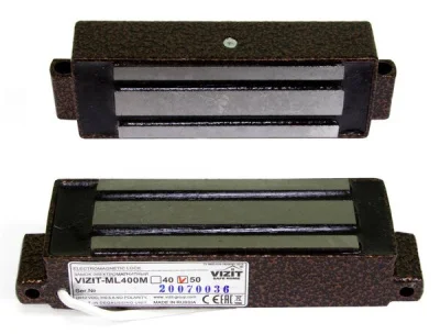 Vizit ML-400(M)-50 Электромагнитный замок 500кг