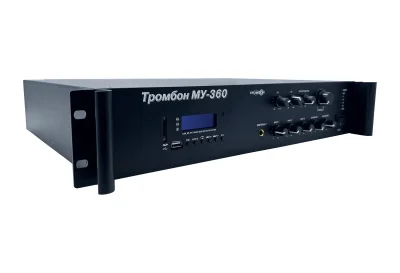 Тромбон МУ-360 Усилитель музыкальный