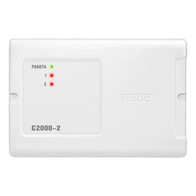 С2000-2 Контроллер доступа на два считывателя