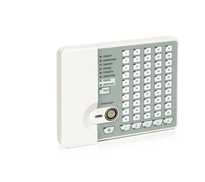 Рубеж-БИУ R3