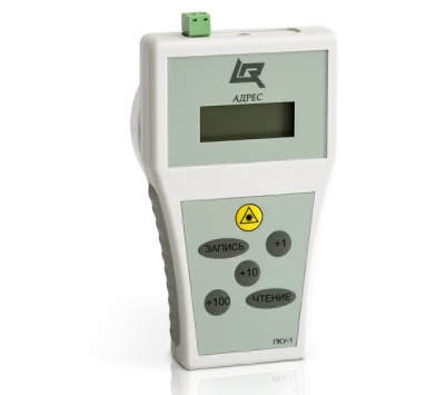 ПКУ-1 прот.R3 Программатор адресных устройств