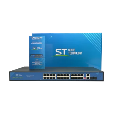 ST-S240POE (2G/2S/300W/А) PRO, (версия 4) , Switch POE 24-х портовый для обеспечения проводных сетей