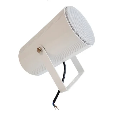 HM-10T Громкоговоритель уличный прожекторный