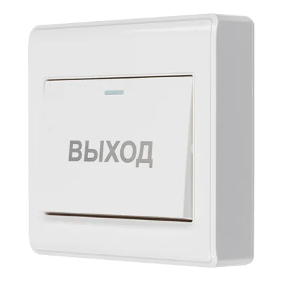 AT-AC-BМ3/P Кнопка выхода механическая, накладная