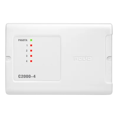 С2000-4 Контроль 4 шлейфов