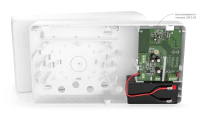 Блок резервного питания импульсный 12V 5А в корпусе "Контакт" под АКБ 1,2 Ач