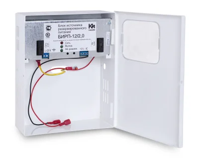 БИРП 12/2 резервный источник питания