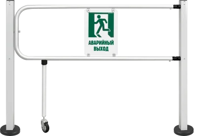 Механическая секция Антипаника «RTA-011»