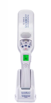 Блокпост Ручной металлодетектор PД-2000 Б 